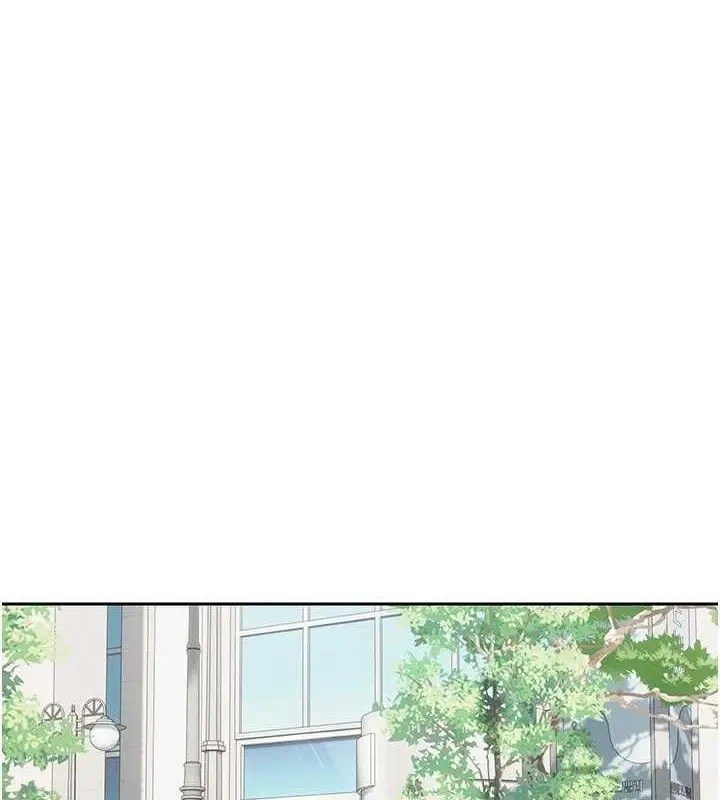 漫画《币转人生》第19话第123张图