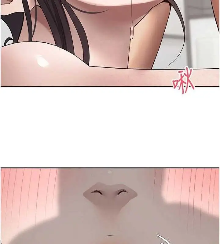 漫画《币转人生》第19话第4张图
