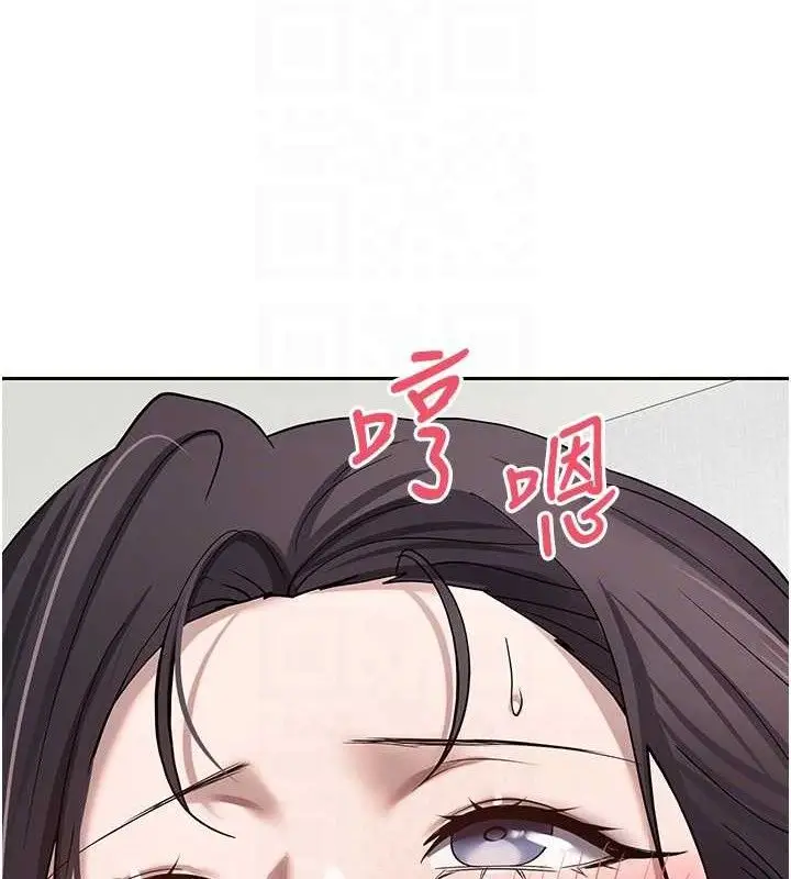 漫画《币转人生》第19话第47张图