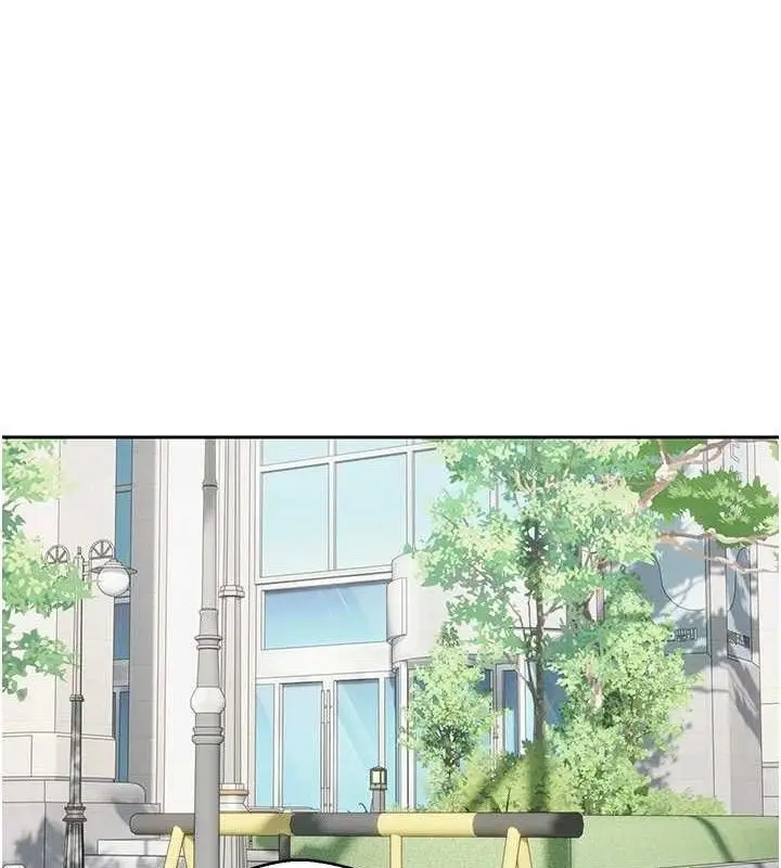 漫画《币转人生》第20话第1张图