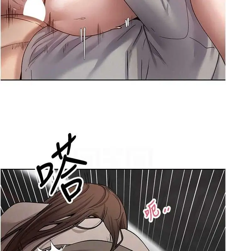 漫画《币转人生》第20话第104张图