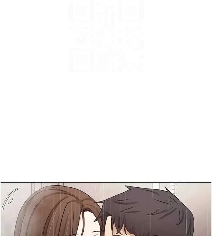 漫画《币转人生》第21话第101张图