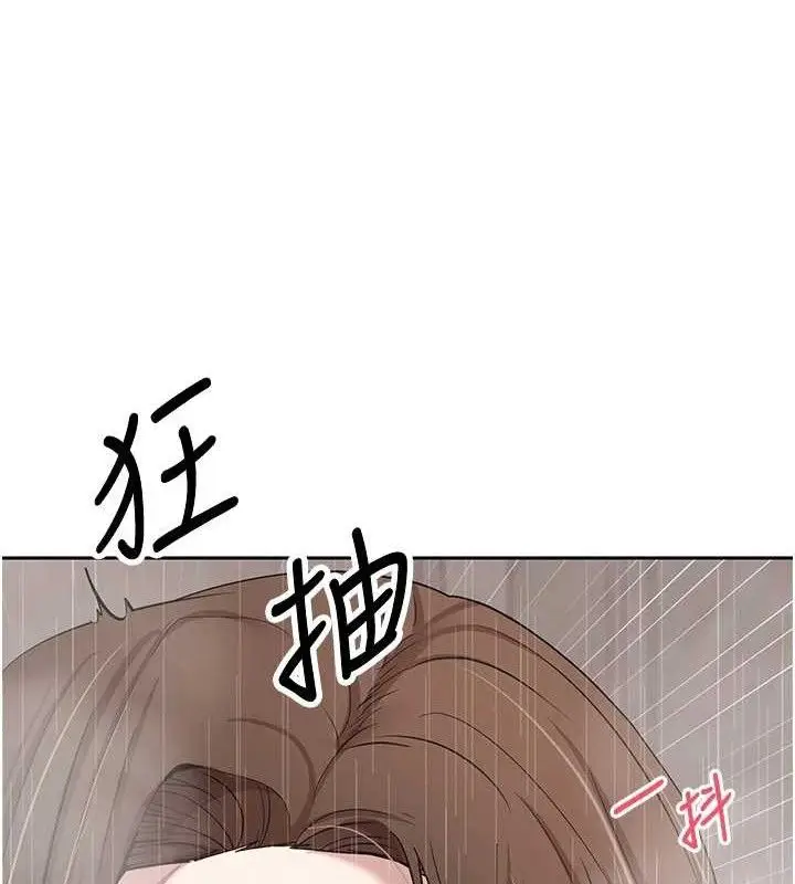 漫画《币转人生》第21话第68张图