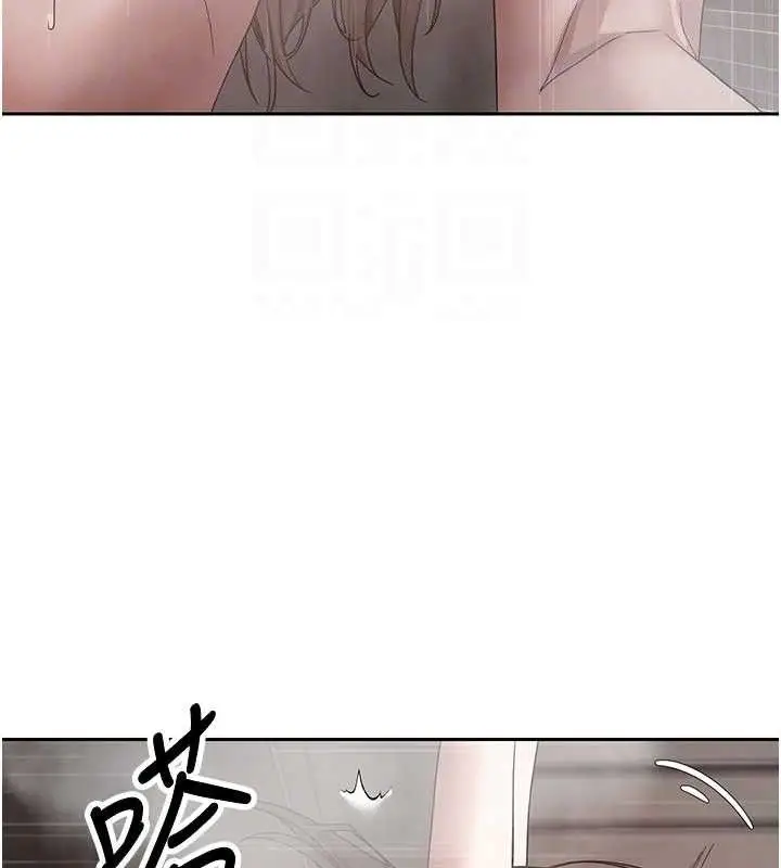漫画《币转人生》第21话第80张图