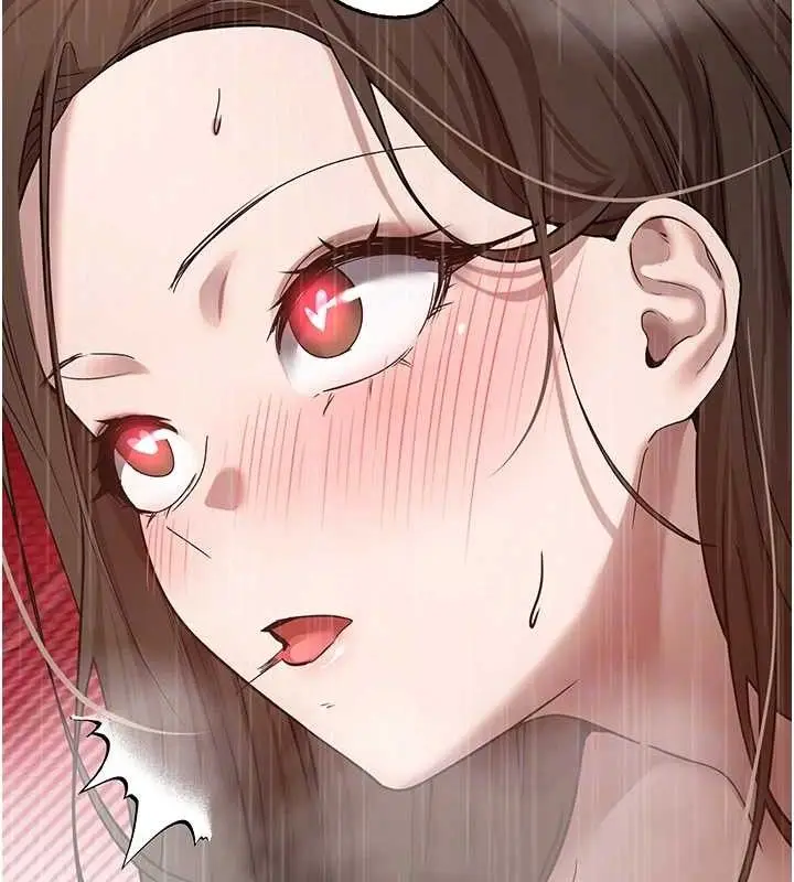 漫画《币转人生》第21话第87张图