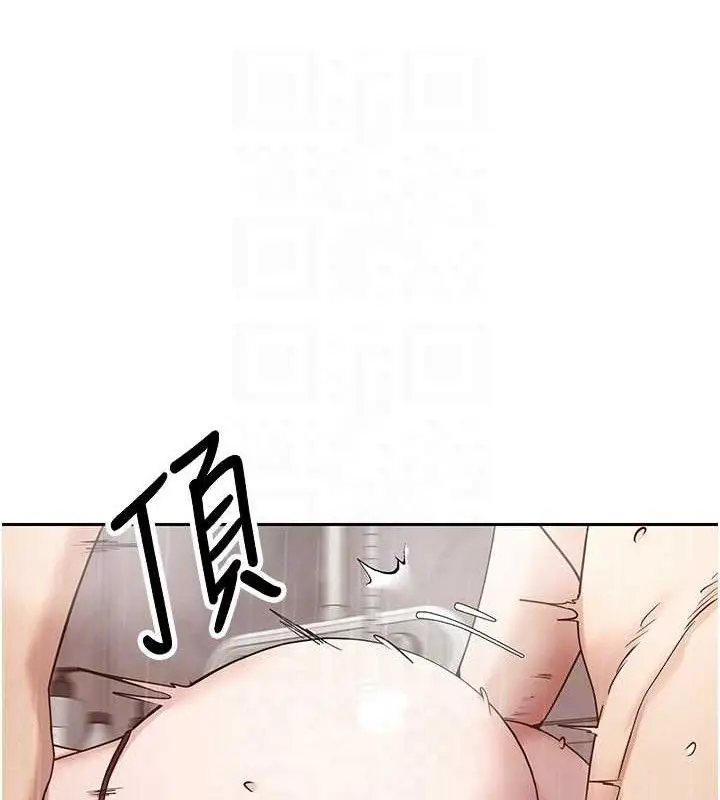 漫画《币转人生》第21话第91张图