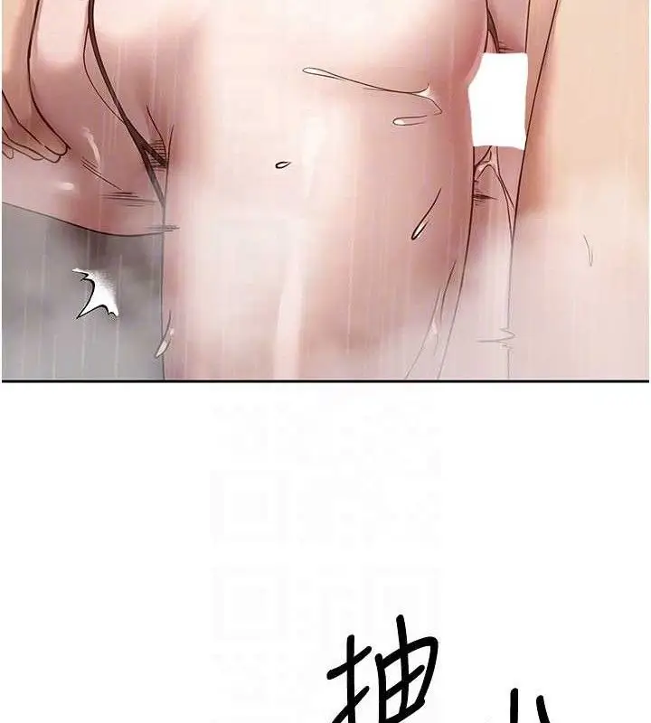 漫画《币转人生》第21话第92张图