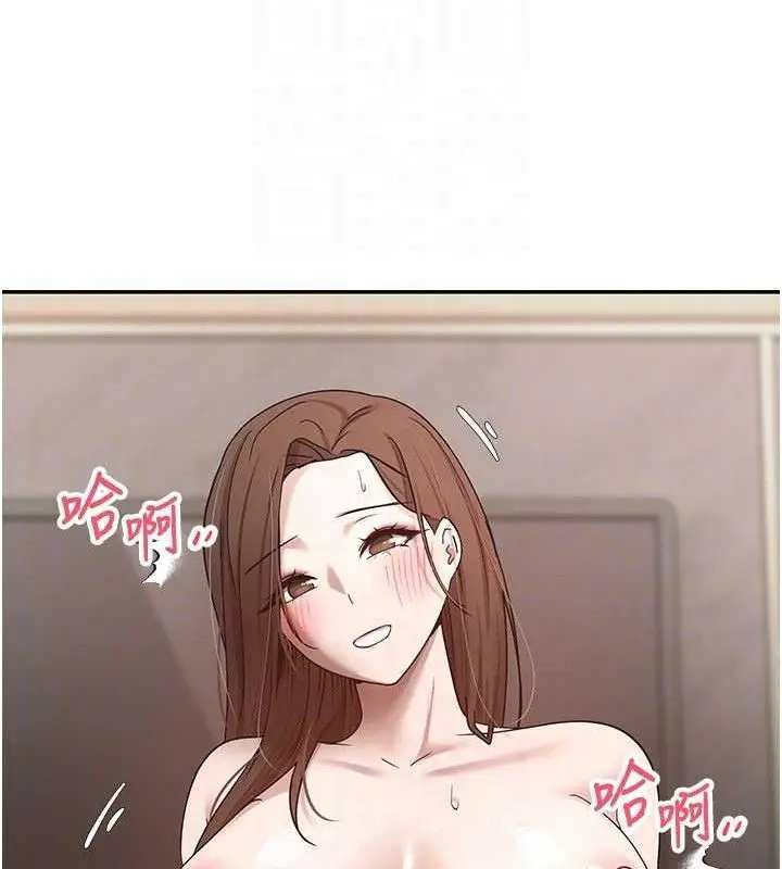 漫画《币转人生》第22话第33张图