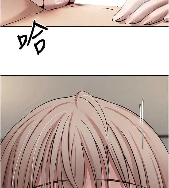 漫画《币转人生》第23话第101张图