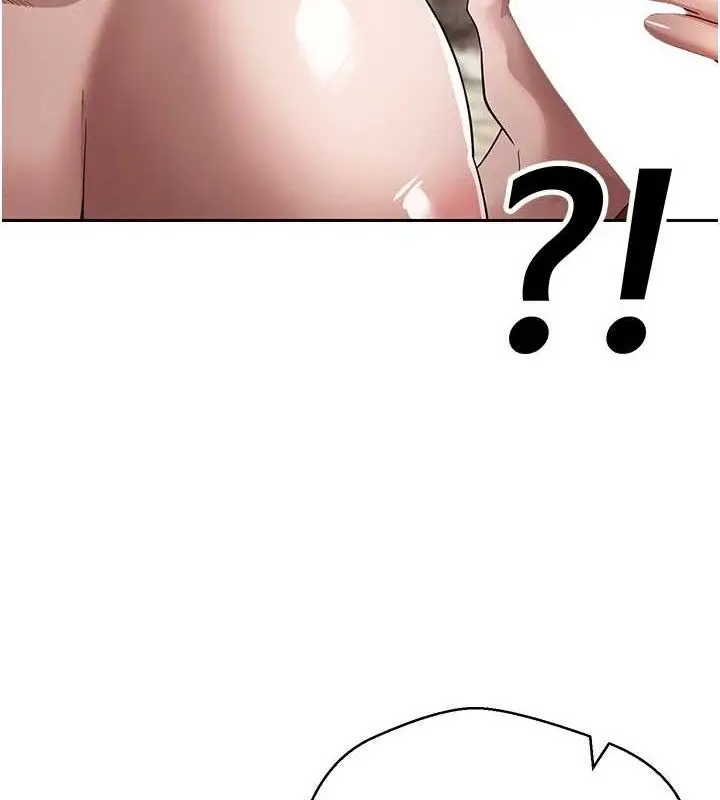 漫画《币转人生》第23话第42张图