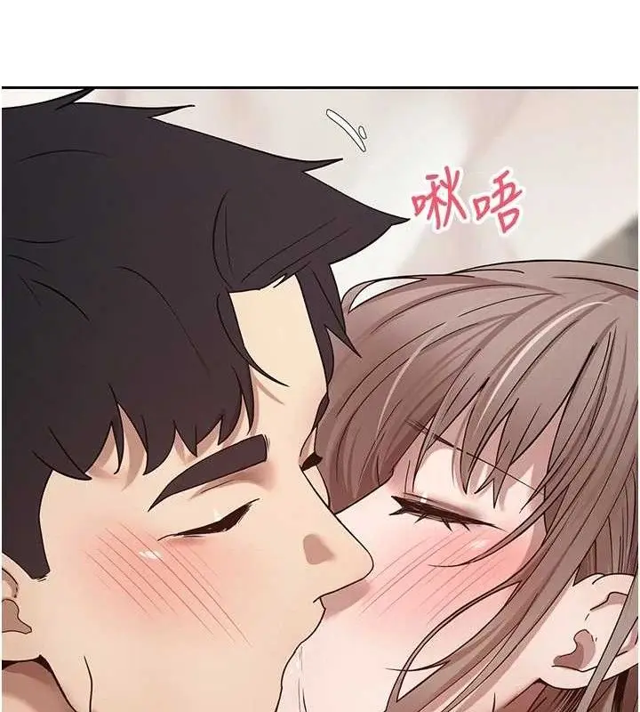 漫画《币转人生》第25话第91张图
