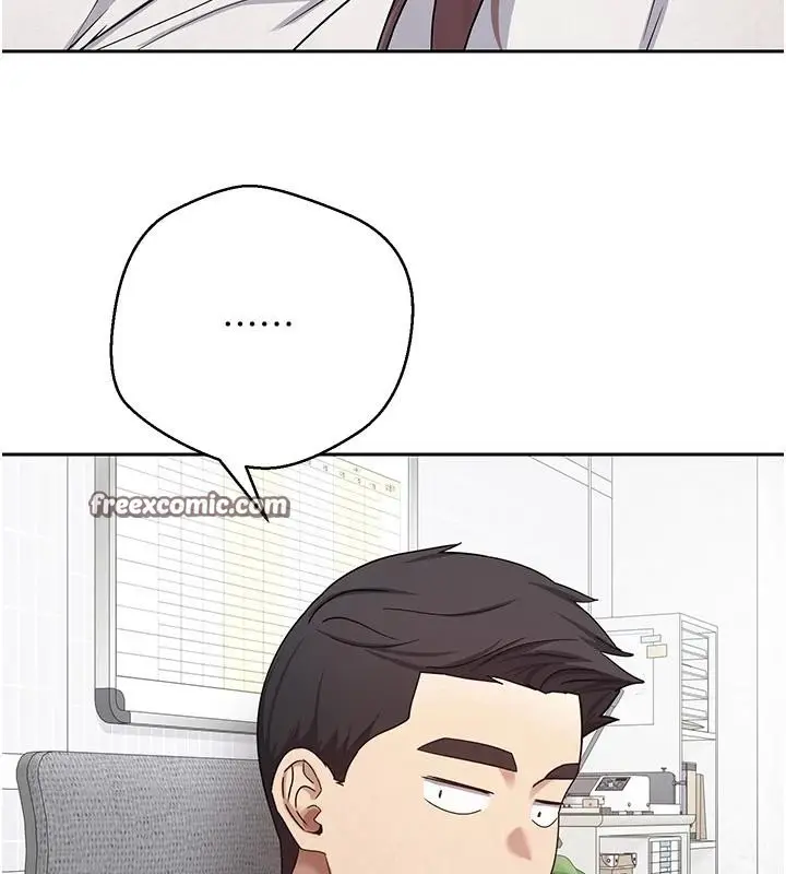 漫画《币转人生》第27话第14张图
