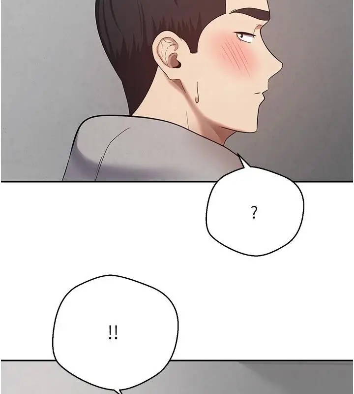 漫画《币转人生》第28话第118张图