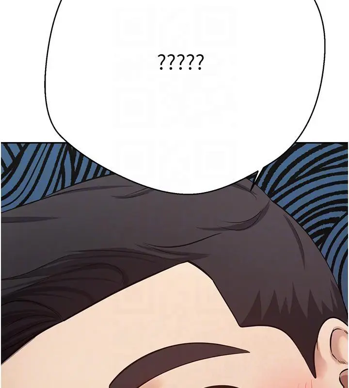 漫画《币转人生》第28话第35张图