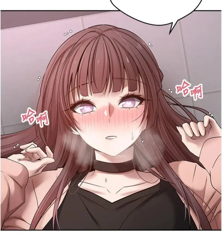 漫画《币转人生》第29话第145张图