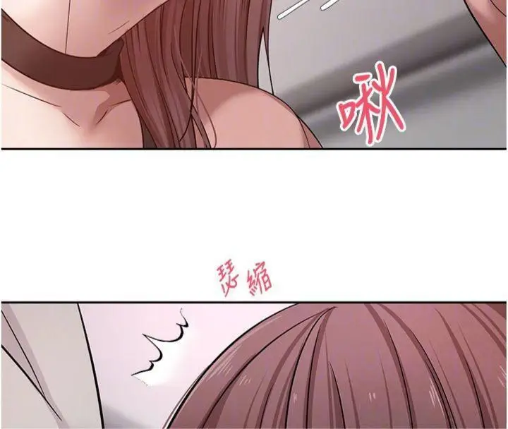 漫画《币转人生》第29话第35张图