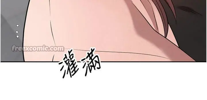 漫画《币转人生》第29话第56张图