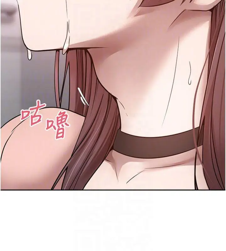 漫画《币转人生》第29话第61张图