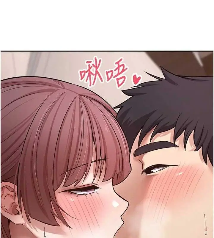 漫画《币转人生》第31话第37张图