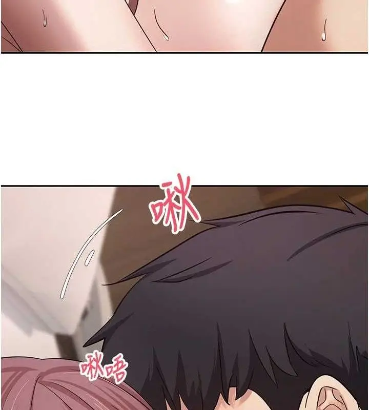 漫画《币转人生》第31话第39张图