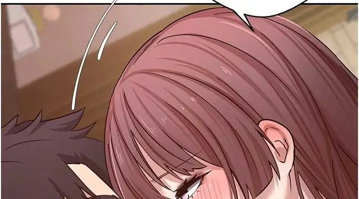 漫画《币转人生》第31话第76张图