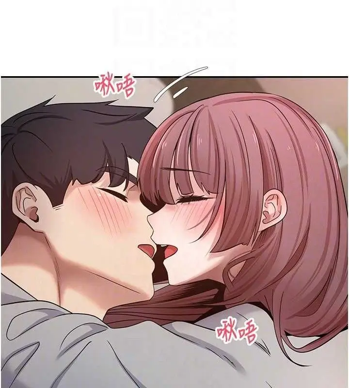 漫画《币转人生》第31话第78张图