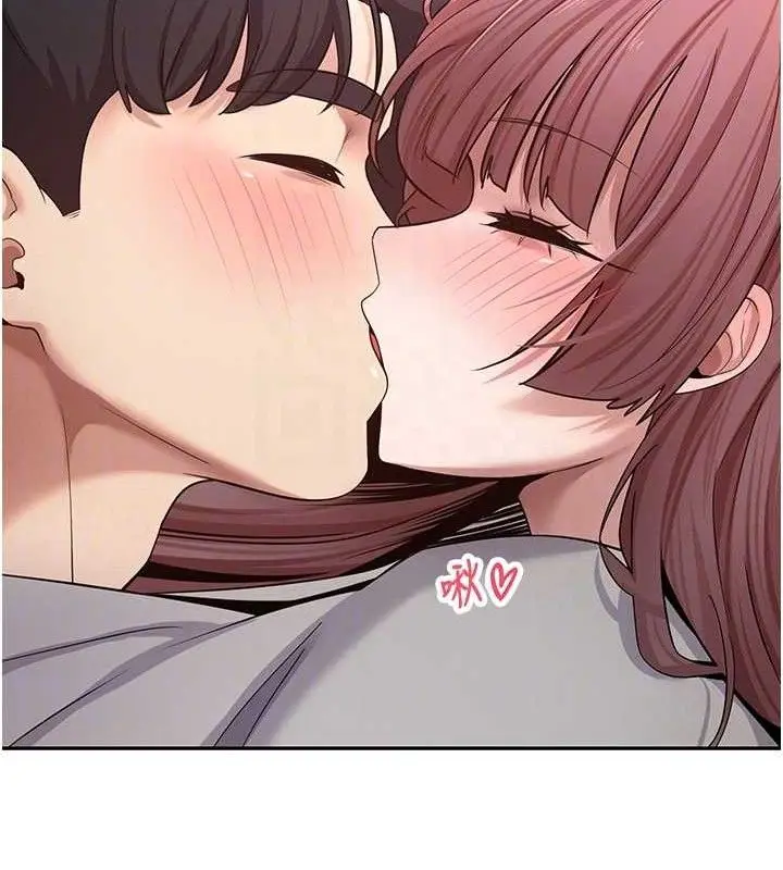 漫画《币转人生》第31话第80张图