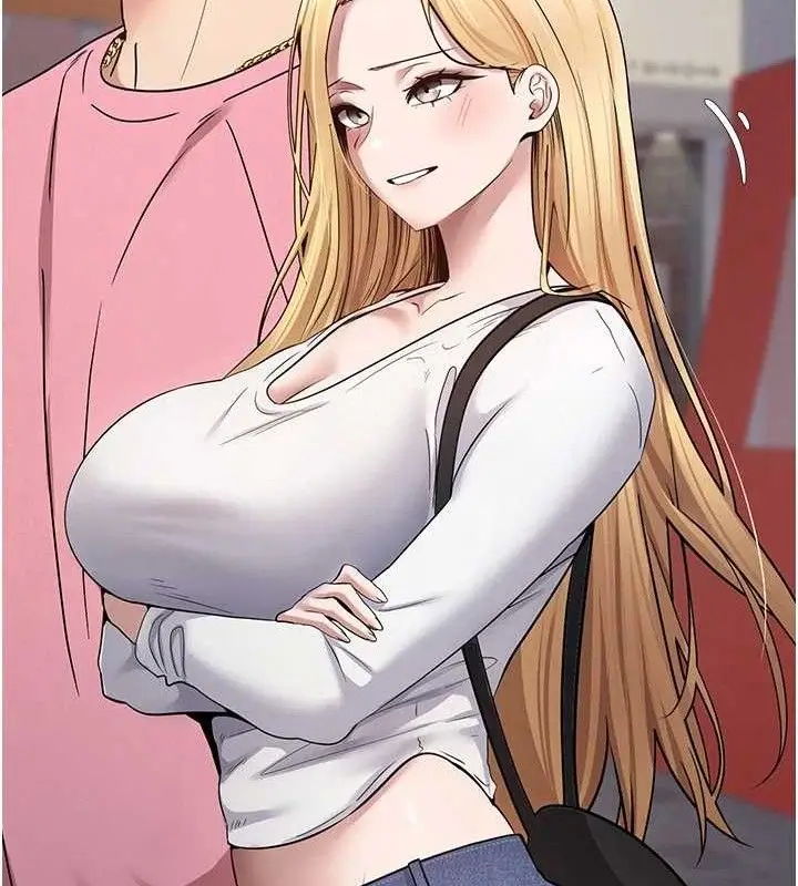 漫画《币转人生》第32话第109张图