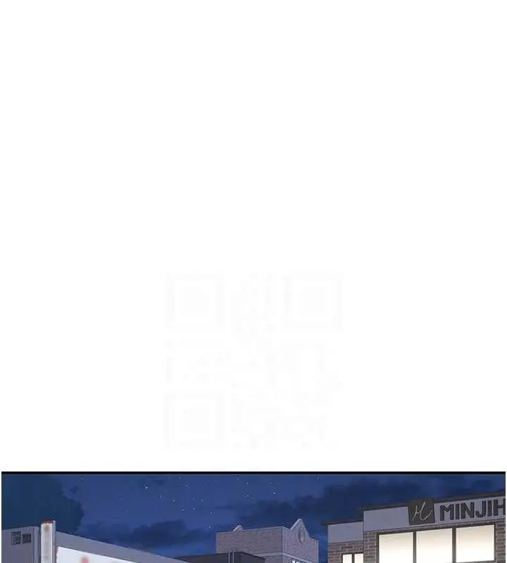 漫画《币转人生》第32话第95张图