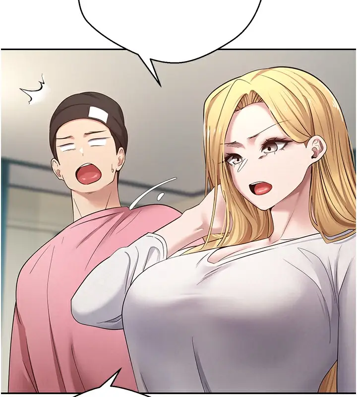 漫画《币转人生》第33话第89张图
