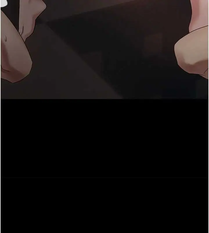 漫画《币转人生》第35话第12张图