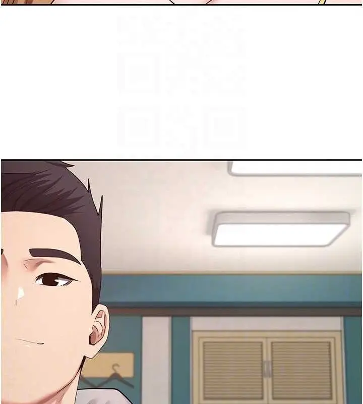 漫画《币转人生》第35话第18张图