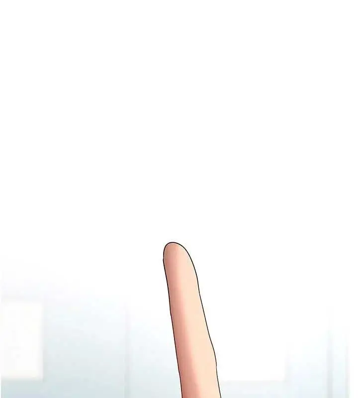 漫画《币转人生》第35话第24张图