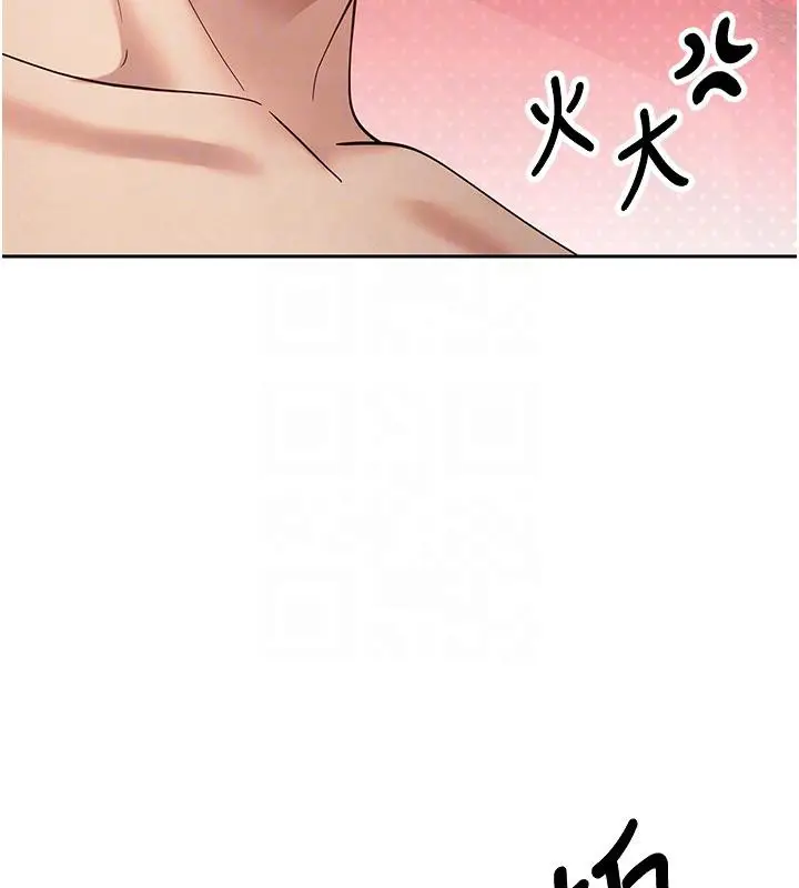 漫画《币转人生》第36话第127张图
