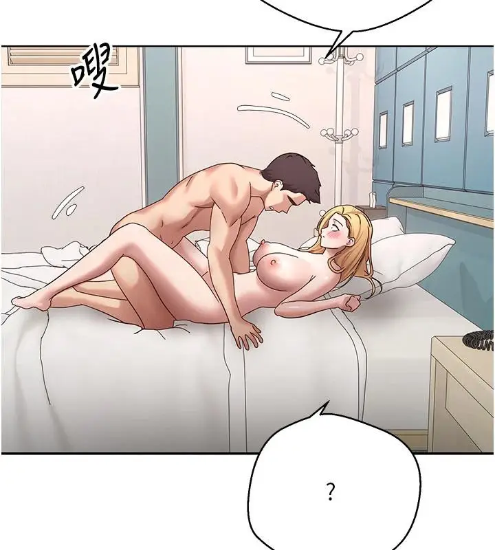 漫画《币转人生》第36话第144张图