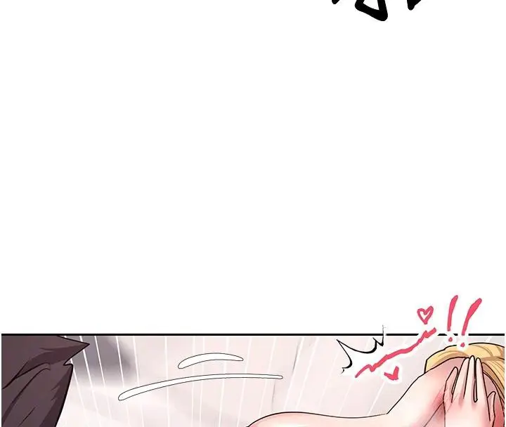 漫画《币转人生》第36话第67张图