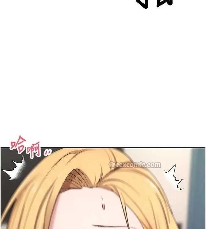 漫画《币转人生》第37话第112张图