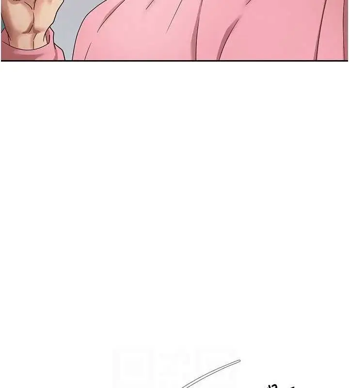 漫画《币转人生》第37话第60张图