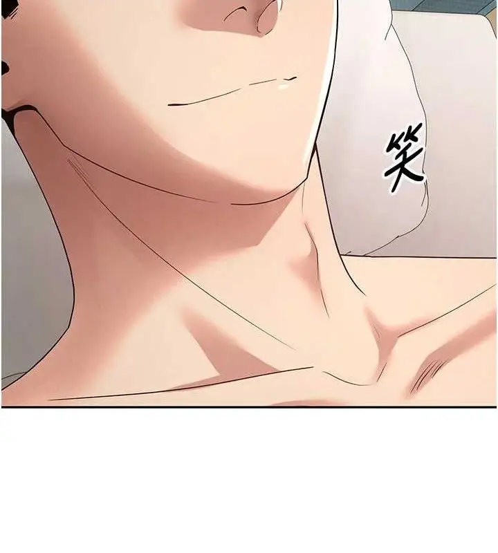 漫画《币转人生》第37话第68张图