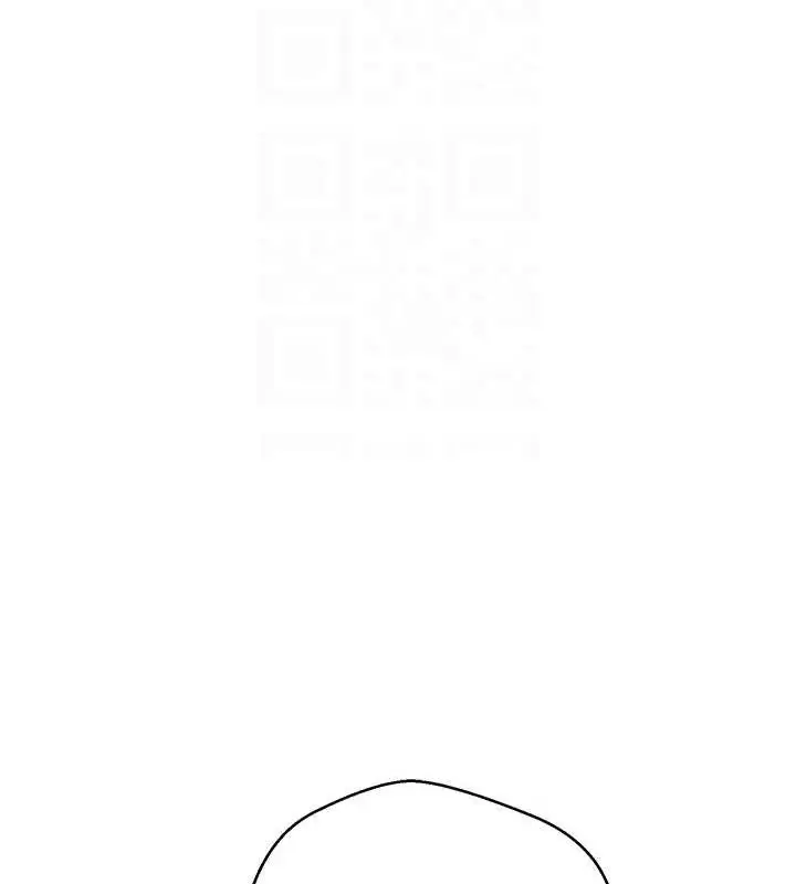 漫画《币转人生》第37话第82张图