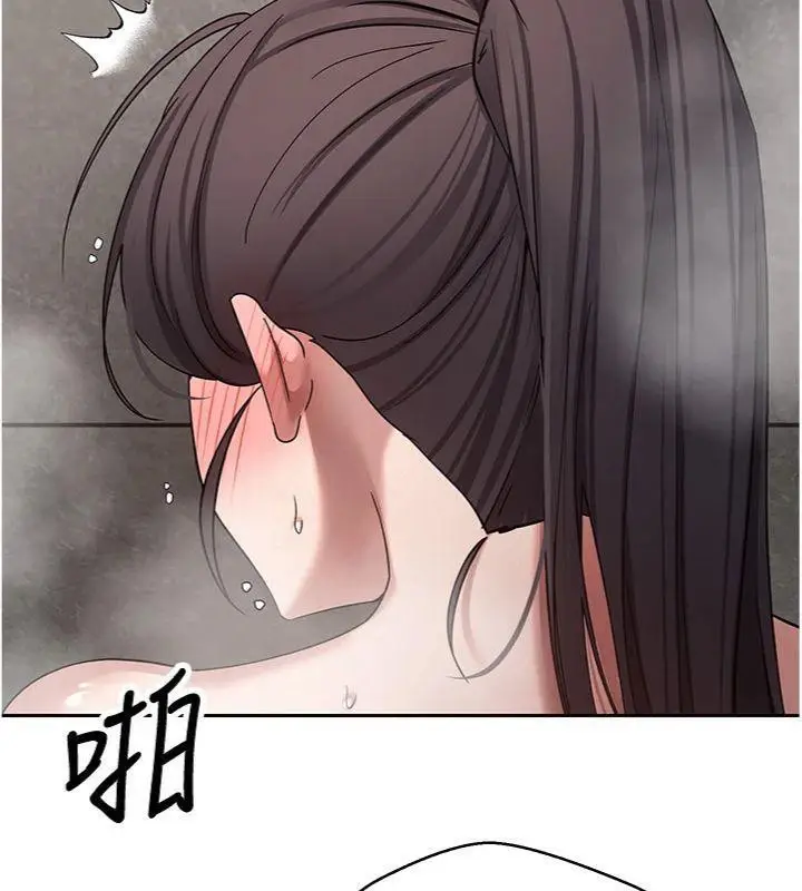漫画《币转人生》第38话第103张图