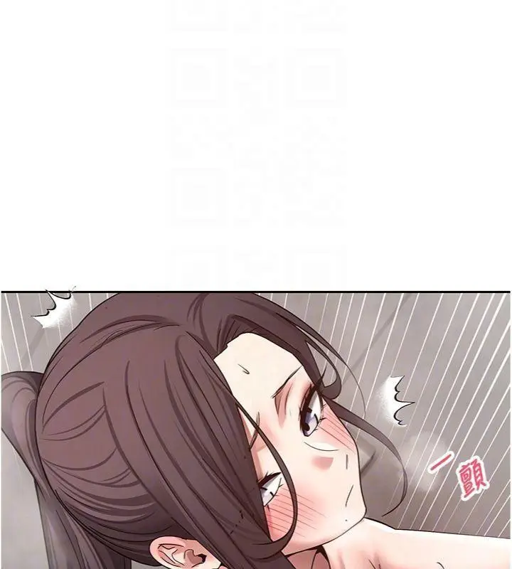 漫画《币转人生》第38话第116张图