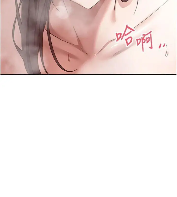 漫画《币转人生》第38话第120张图