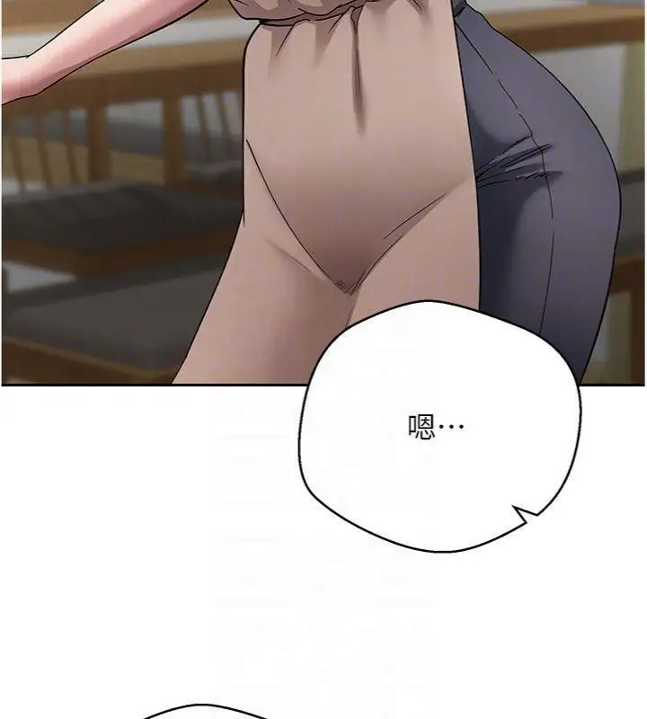 漫画《币转人生》第38话第36张图