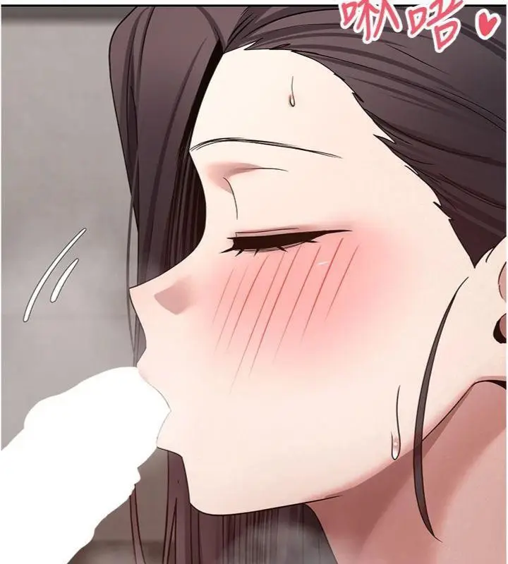 漫画《币转人生》第38话第74张图