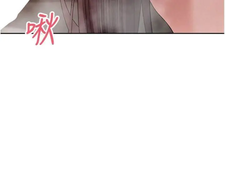 漫画《币转人生》第38话第75张图