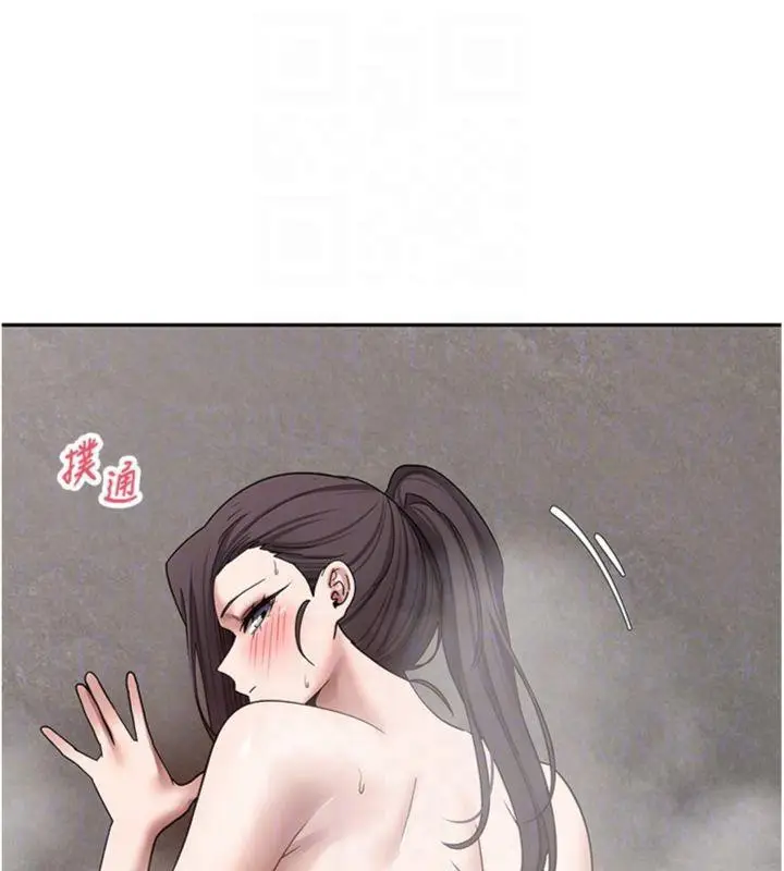 漫画《币转人生》第38话第85张图
