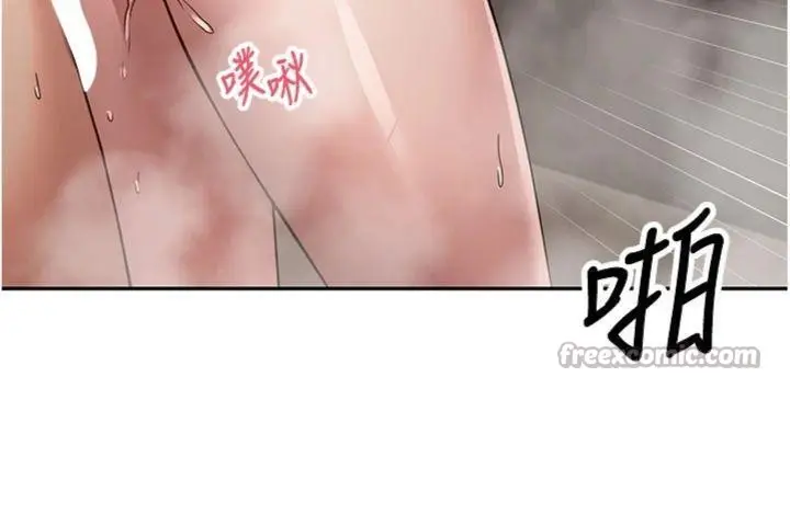 漫画《币转人生》第38话第98张图