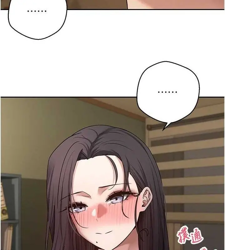 漫画《币转人生》第39话第107张图