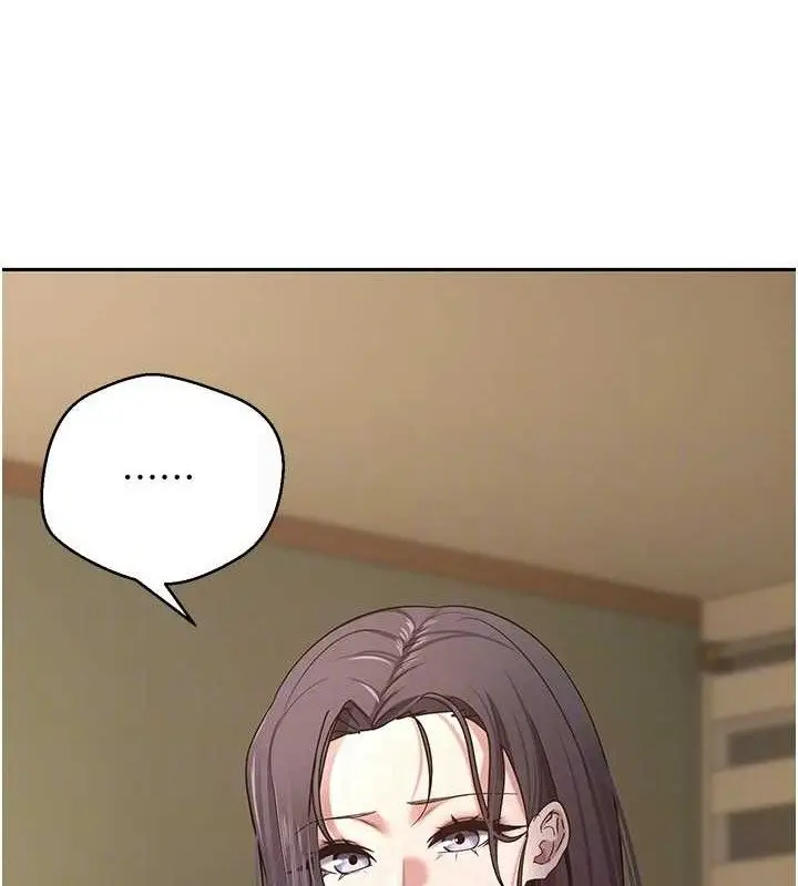漫画《币转人生》第39话第110张图